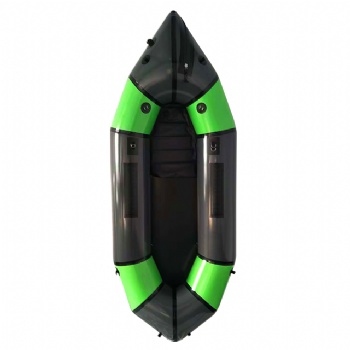 CALM WATER PACKRAFT SINGLE PERSON